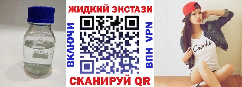 Купить где  Пролетарск  БУТИРАТ 99% 