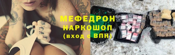 гашишное масло Козельск