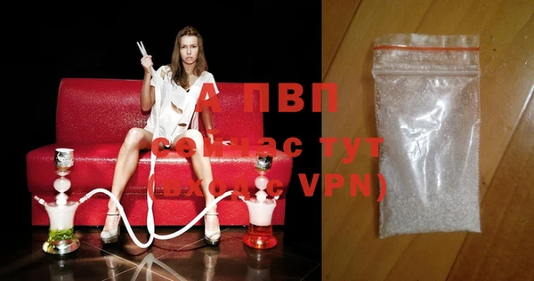 mdma Козловка