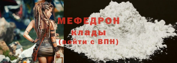 гашишное масло Козельск