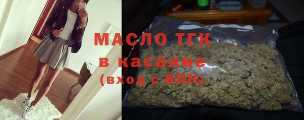 прущие грибы Кодинск
