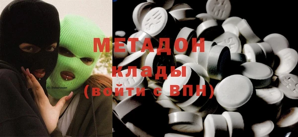 прущие грибы Кодинск