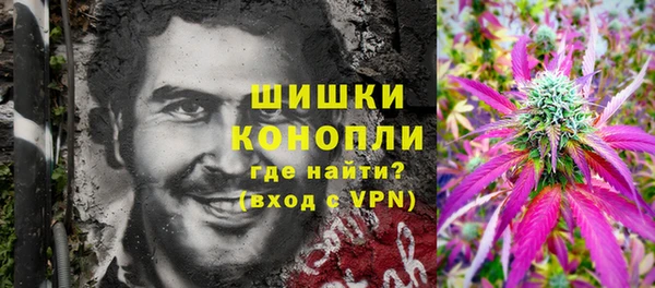 mdma Козловка