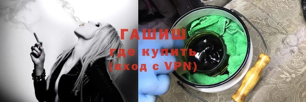 mdma Козловка