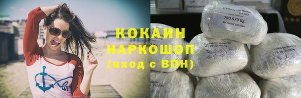 mdma Козловка