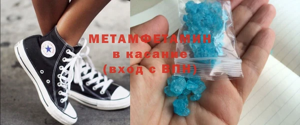 гашишное масло Козельск