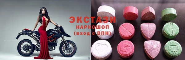 mdma Козловка