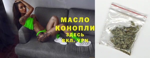 mdma Козловка