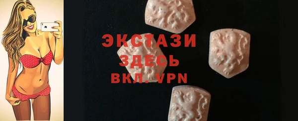mdma Козловка