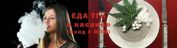 mdma Козловка