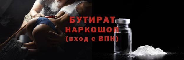 mdma Козловка