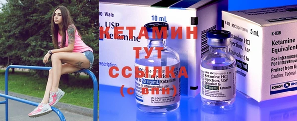гашишное масло Козельск