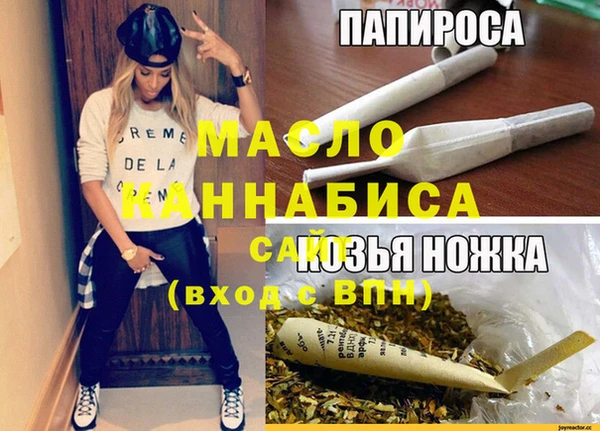 героин Киренск