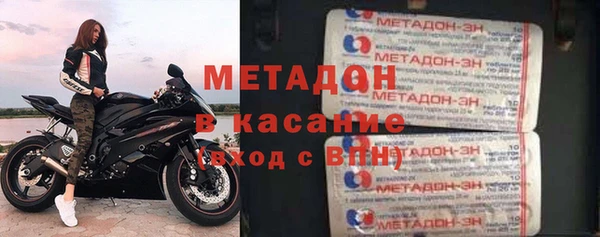 гашишное масло Козельск