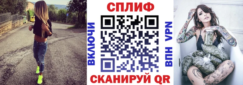 Канабис марихуана  Купить  Пролетарск 